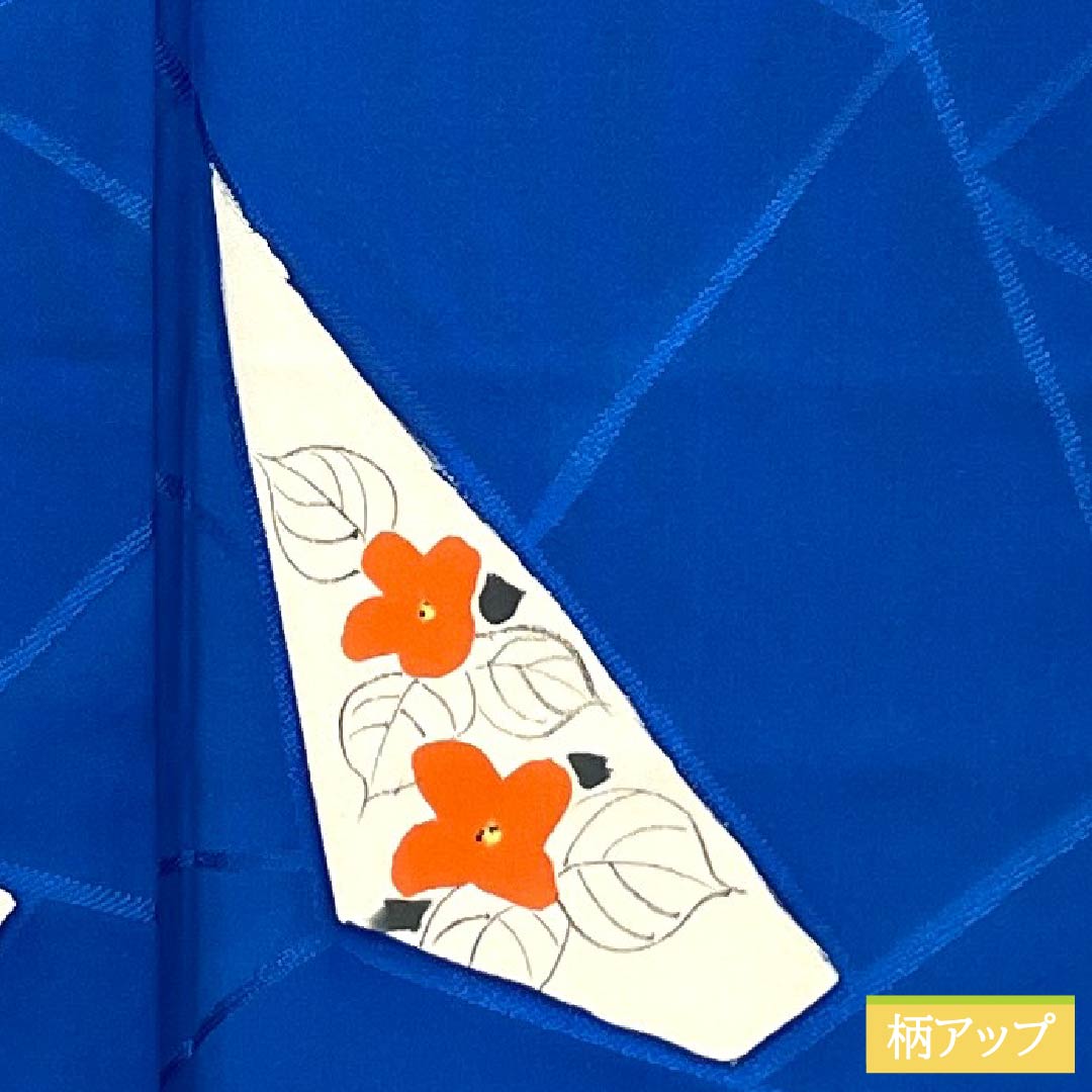 Komon, pure silk, length 159cm, sleeve length 64.5cm, lined, gold and blue pearl color, Kyoto Yuzen, split pattern, flower pattern, with basting thread, A rank, blue, 1115005753317