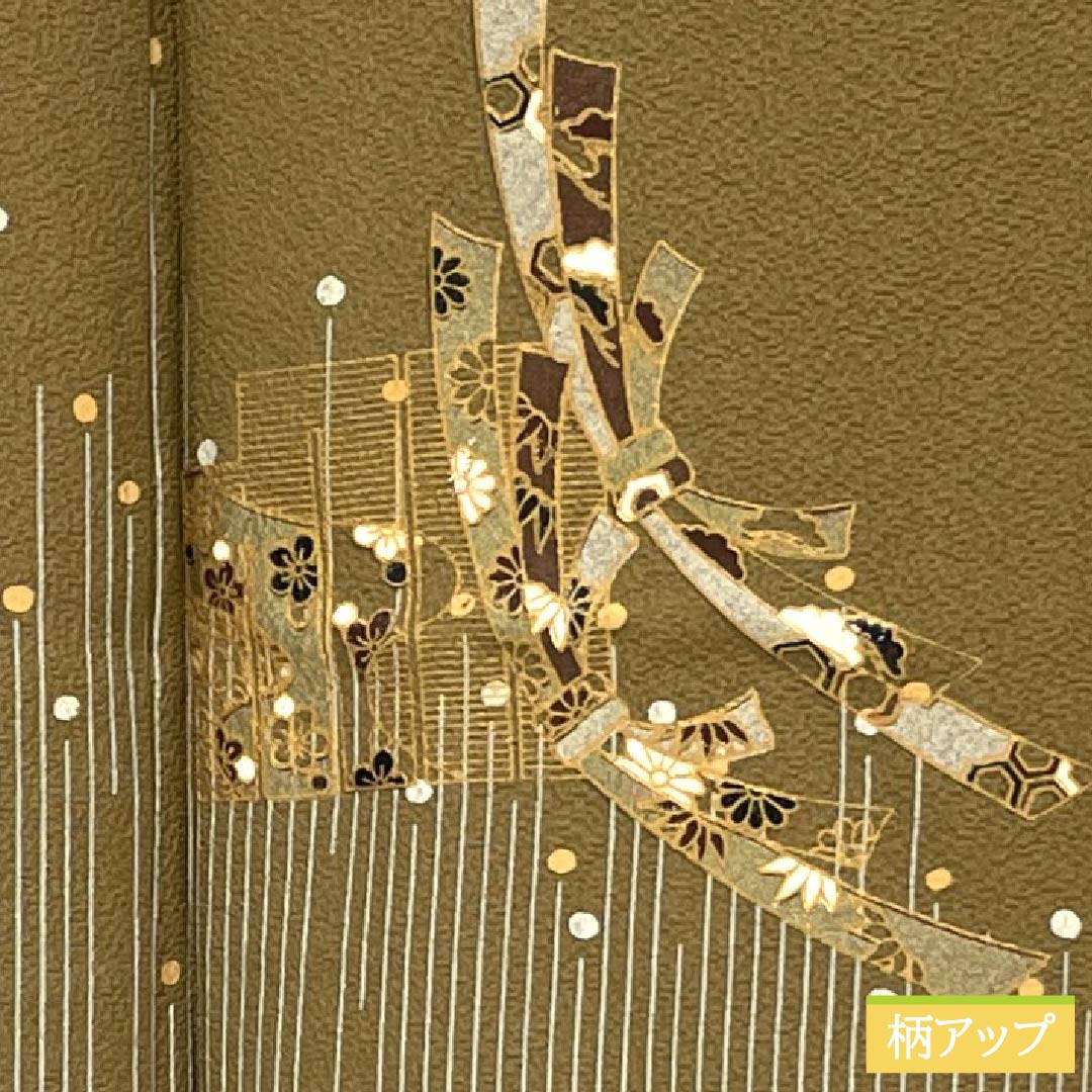 訪問着 正絹 Bランク 袷 身丈158.5cm 裄丈66cm 桑染色(くわぞめいろ) 一つ紋 三ツ松 熨斗 梅 菊 茶系 1112007324314