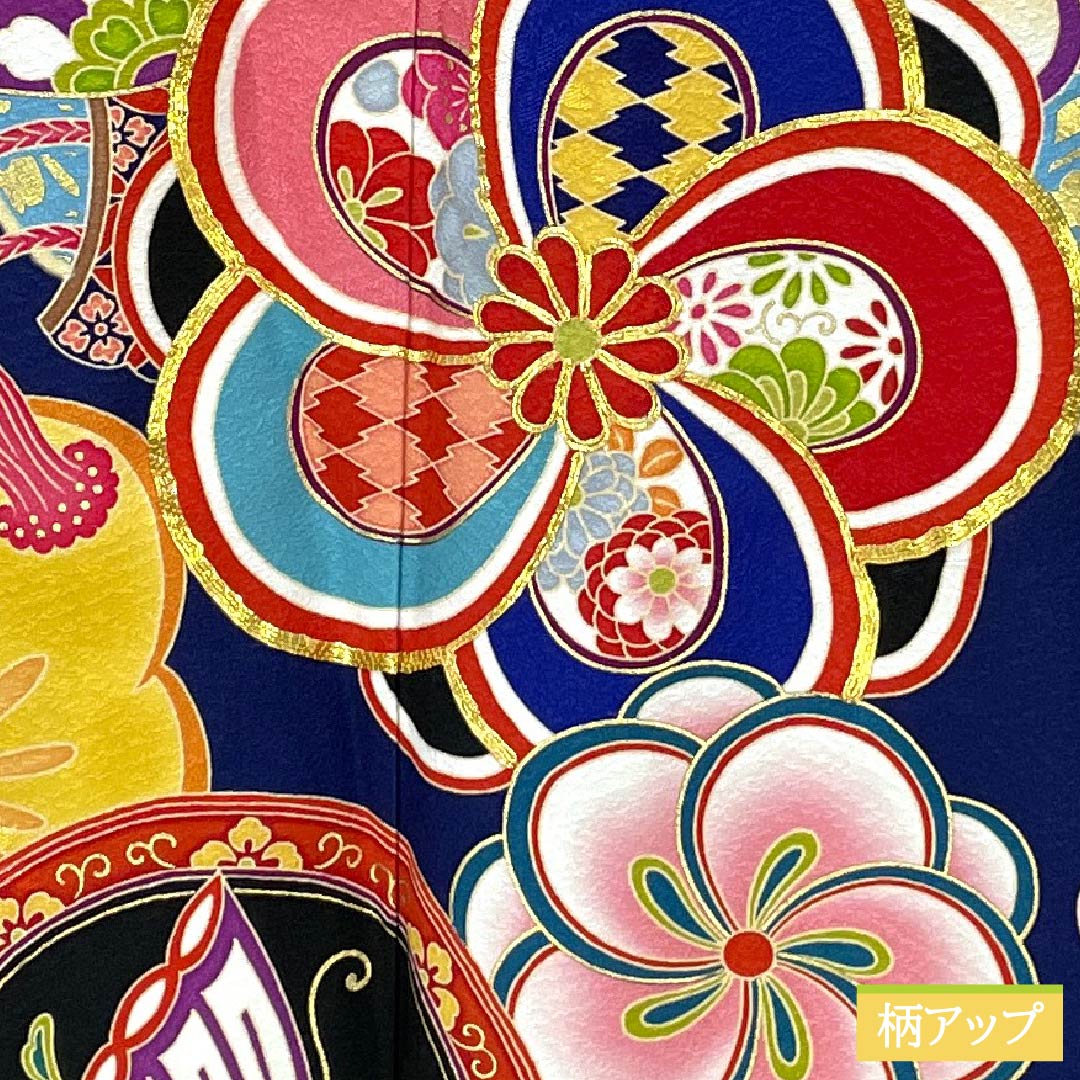 振袖 正絹 Sランク 身丈174.5cm 裄丈67.5cm 袷 紺色(こんいろ) 京友禅 吉祥文様 松竹梅 菊 蝶 紺系 1113002592618