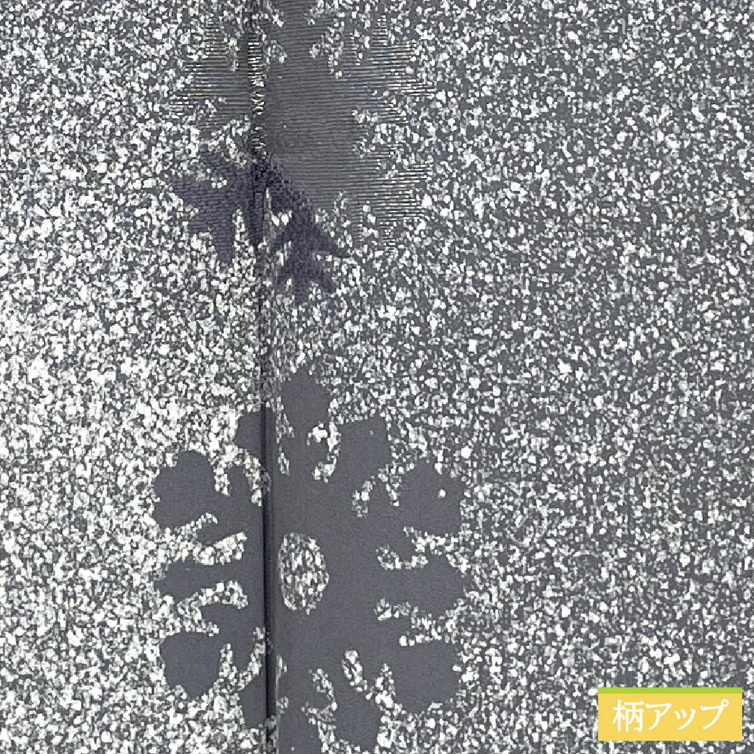 訪問着 正絹 Sランク 袷 身丈163cm 裄丈64cm 鉛色(なまりいろ) 付下げ 雪の結晶 たたき染め グレー系 1112007292422