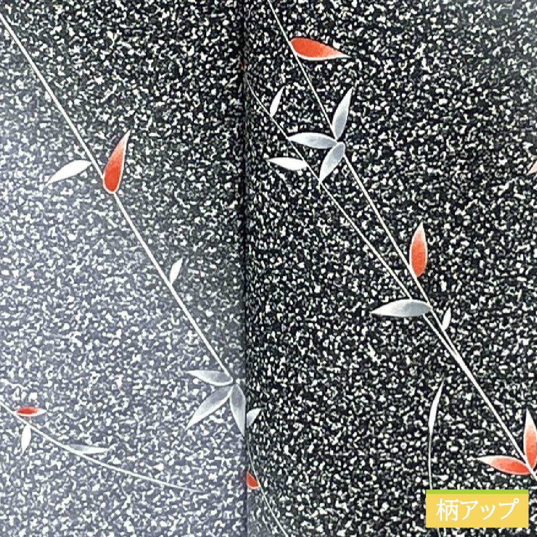 小紋 ポリエステル 身丈159.5cm 裄丈65cm 袷 青袋鼠色(せいたいねずいろ) タタキ染 草木模様 洗える着物 しつけ糸付き Sランク グラデーション系 1115005882399