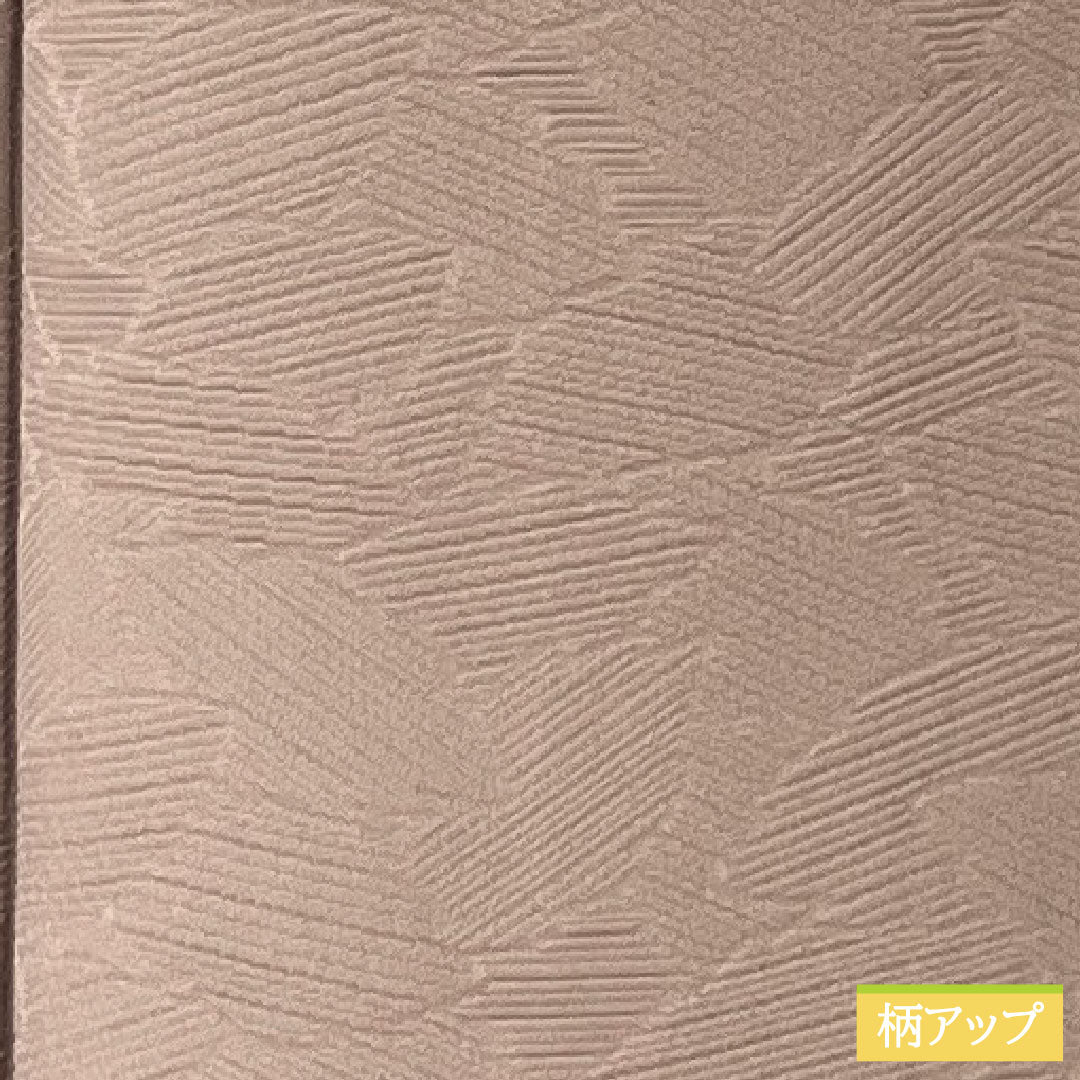 色無地 正絹 身丈154cm 裄丈66cm 桜鼠色(さくらねずいろ) 一つ紋 剣片喰 袷 Sランク 紫系 1114001842220