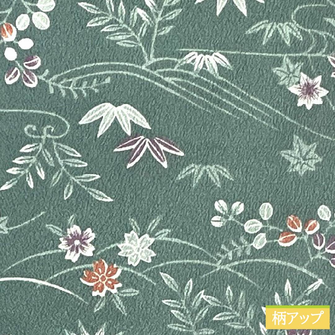 小紋 ポリエステル 身丈158.5cm 裄丈63cm 袷 山藍摺色(やまあいずりいろ) 洗える着物 草木模様 Aランク 緑系 1115005143319