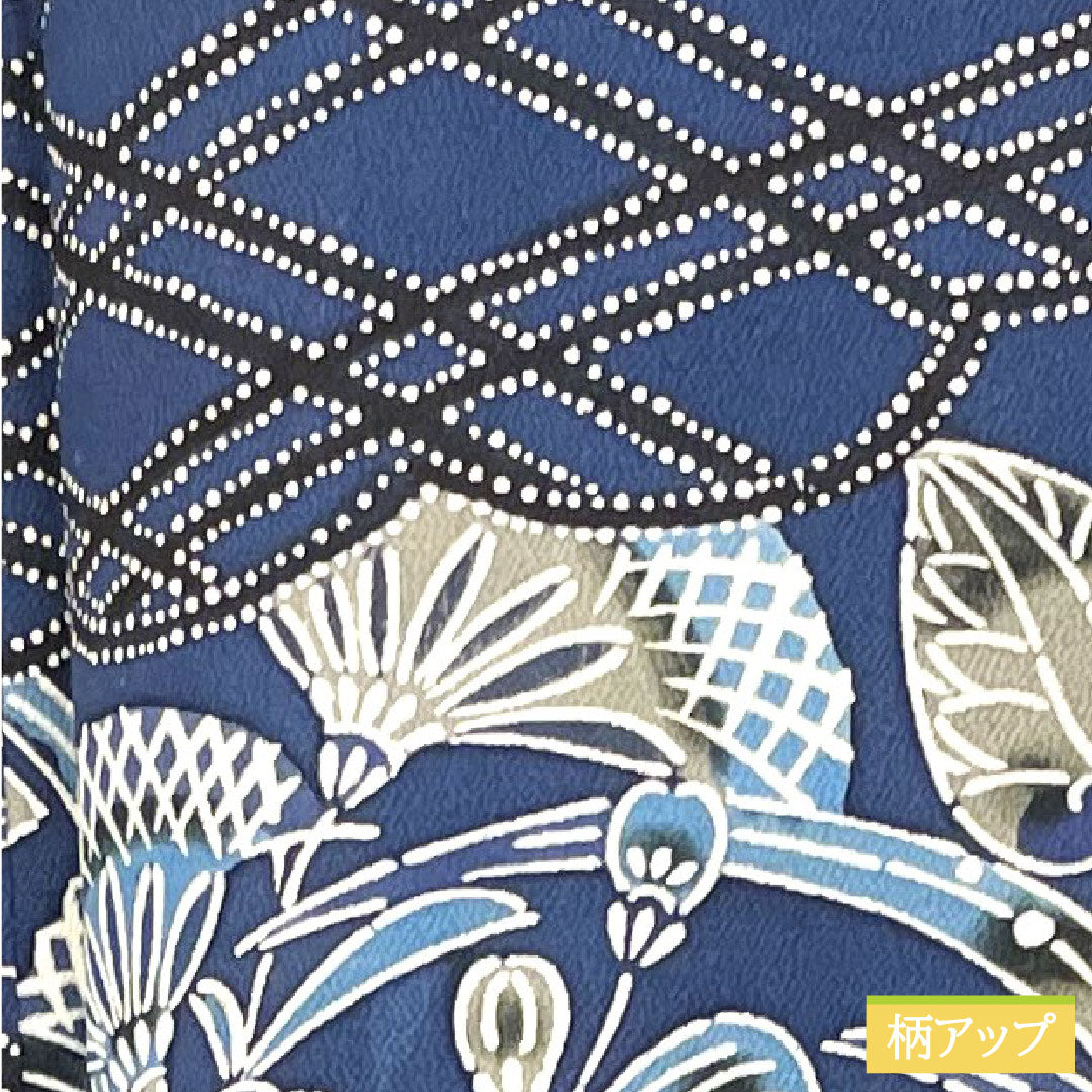 Komon, pure silk, length 156cm, sleeve length 64cm, lined, navy blue, Kyoto Bingata, auspicious motif, A rank, navy blue, 1115004283318