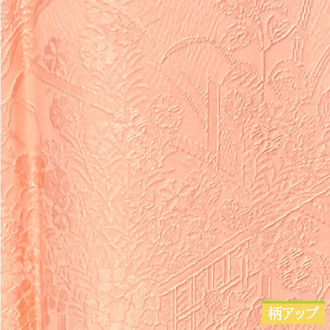 Plain color, pure silk, length 163cm, sleeve length 66cm, Shinonome color, Chayatsuji pattern, lined, no crest, A rank, pink, 1114001383413