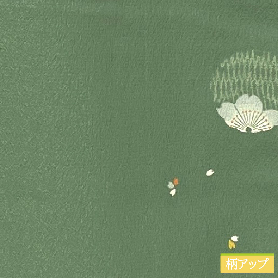 小紋 ポリエステル 身丈166.5cm 裄丈67cm 袷 千種色(ちぐさいろ) 洗える着物 雪輪 花びら散らし しつけ糸付き Sランク 緑系 1115004832519