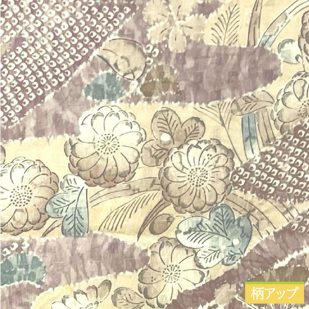 訪問着 正絹 袷 身丈159.5cm 裄丈63cm 桜色 絞り 辻ヶ花 Aランク 紫系 1112004113320