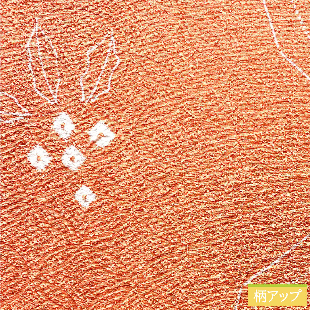 羽織 正絹 身丈62.5cm 裄丈63cm 珊瑚色(さんごいろ) 絞り 七宝 抽象模様 Sランク 袷 ピンク系 1117000912913