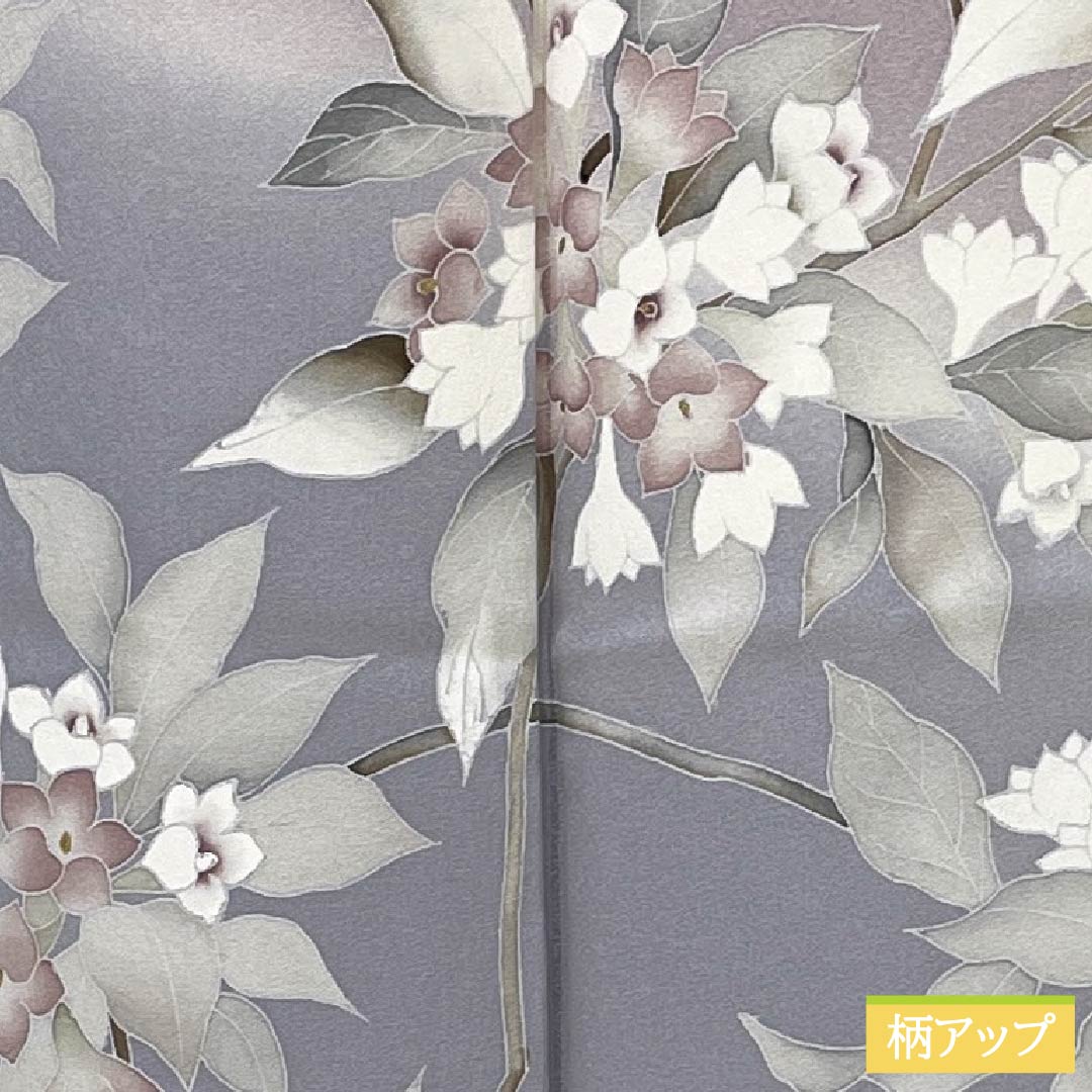 訪問着 正絹 Aランク 袷 身丈153.5cm 裄丈62.5cm 白梅色(しらうめいろ) 花 紫系 1112007573220