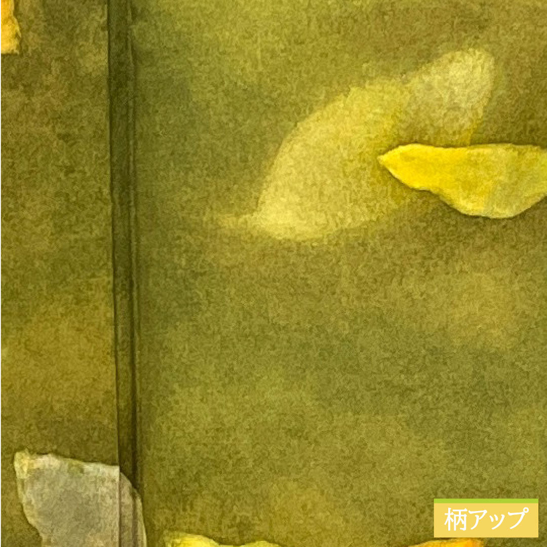 訪問着 正絹 袷 身丈157cm 裄丈66cm 青宣徳色(あおせんとくいろ) 濡れ描き 落葉模様 Aランク 緑系 1112004853319