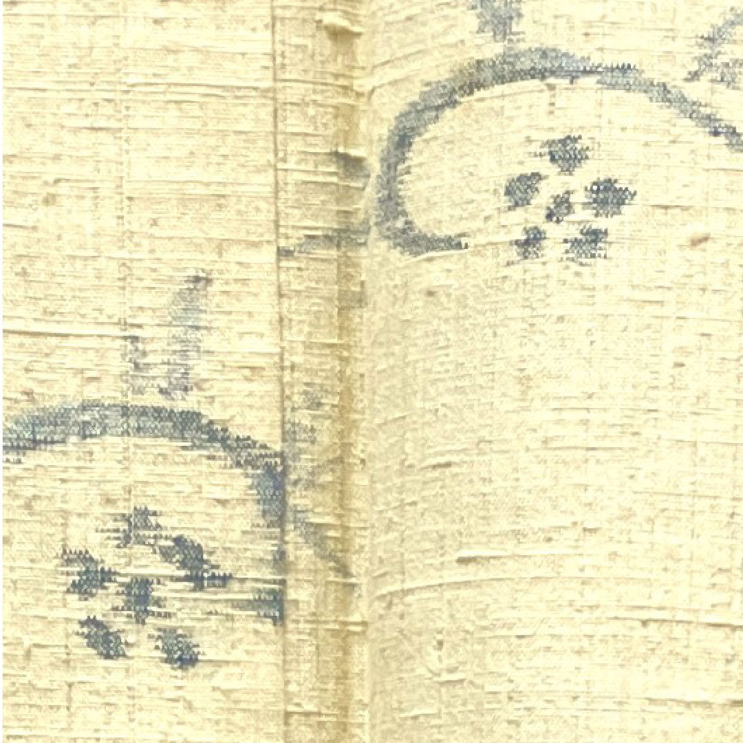 紬 身丈150.5cm 裄丈65cm 幾何学模様 正絹 Bランク 単衣 クリーム系 1116002424115