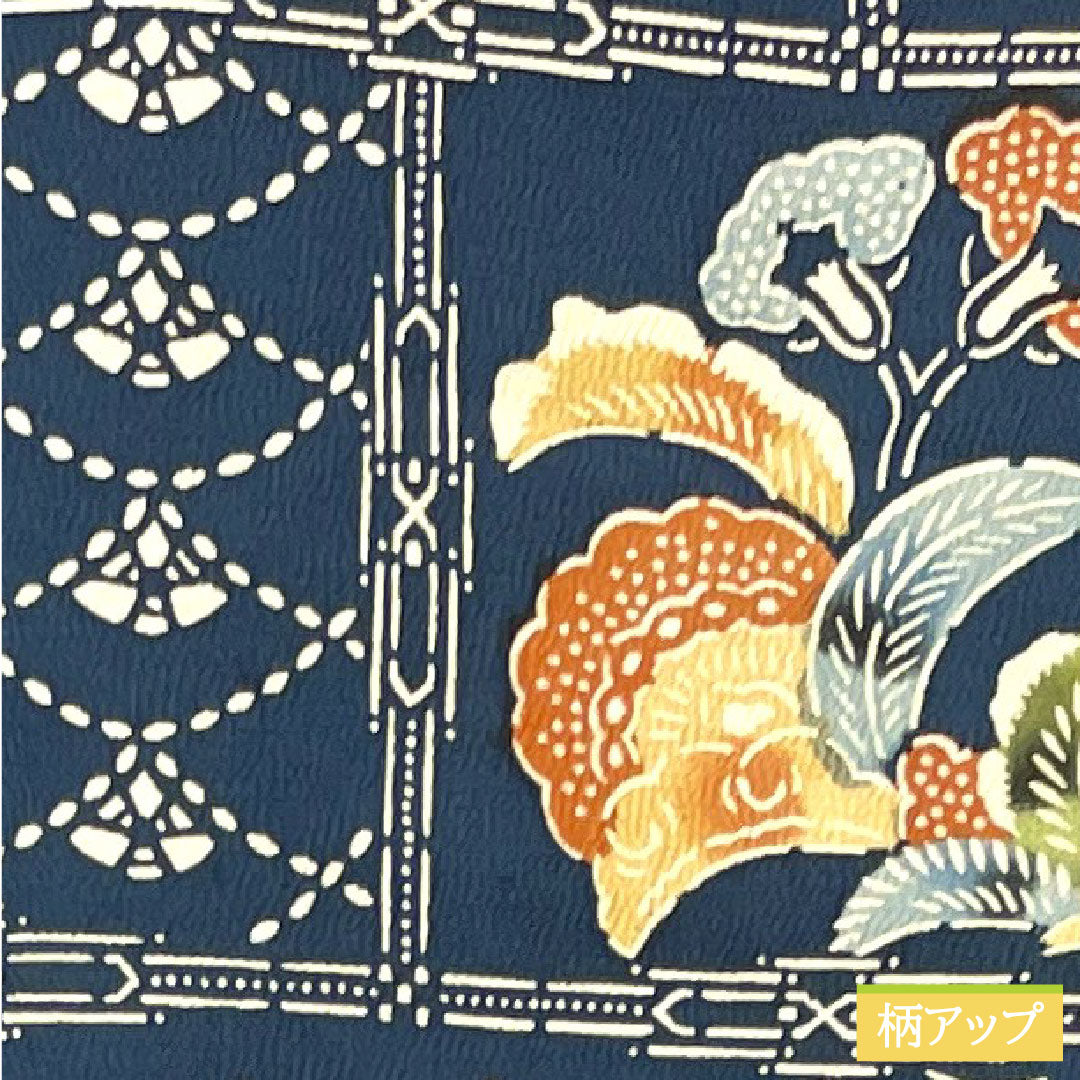 Komon, pure silk, length 153cm, sleeve length 62.5cm, lined, lining color (urairo), Kyoto Bingata, floral pattern, with basting thread, A rank, navy blue, 1115004343218