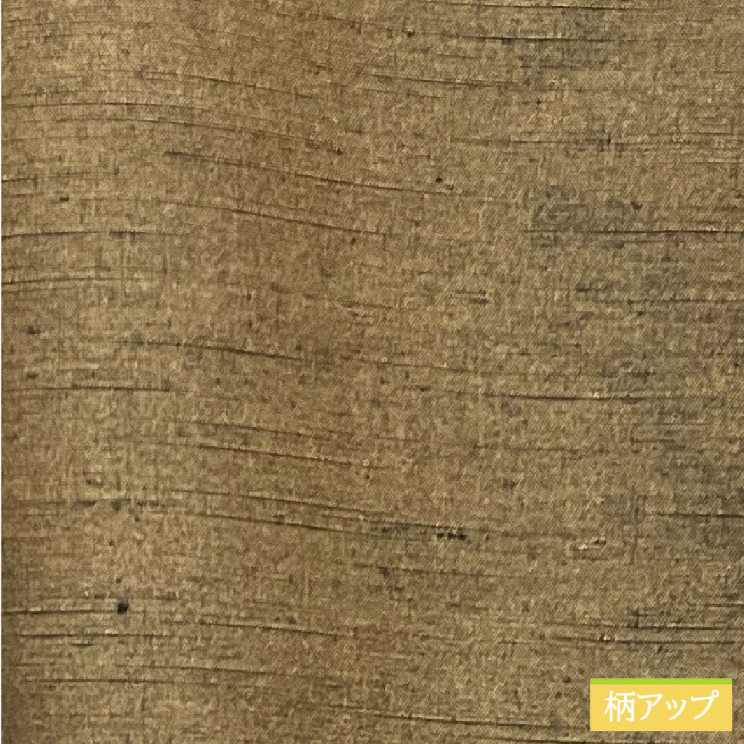 男物 正絹 身丈135cm 裄丈66cm 憲房色 しつけ糸付き 未使用品 Sランク 袷 茶系 1119000692314