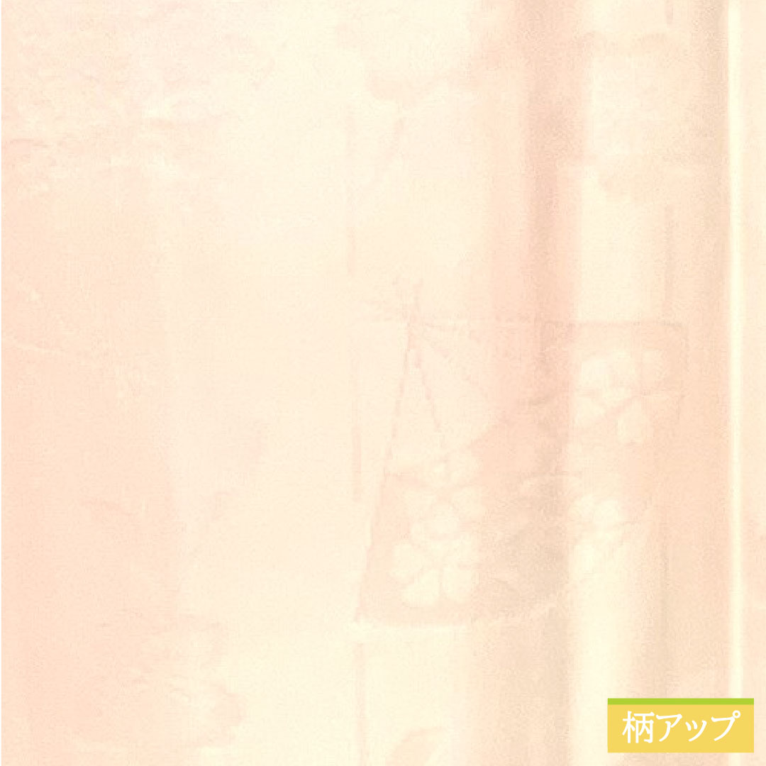 Nagajuban (long undergarment) made of pure silk, length 134cm, sleeve length 68.5cm, for single layer furisode, gradation dyeing, S rank, pink, 1129000632413