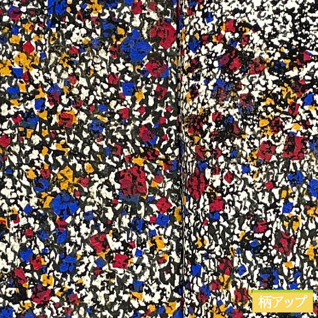 訪問着 正絹 Sランク 袷 身丈157.5cm 裄丈66cm 染色作家 田中文子 重ね衿付き 三松シルクケア 黒系 1112007492310