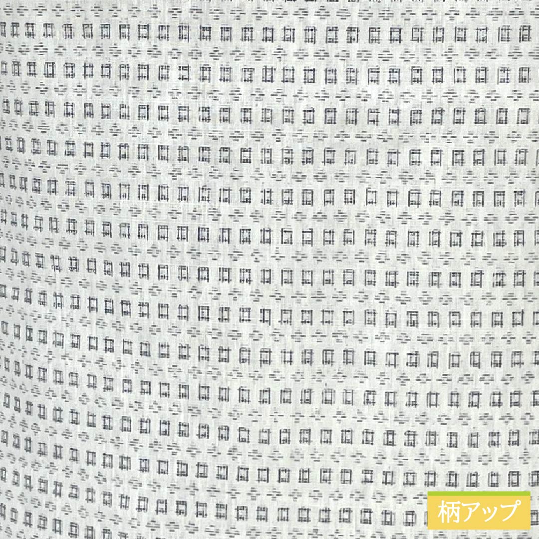 夏物 綿麻 男物 Bランク 身丈149cm 裄丈69cm 絣柄 紗 白系 1132006464411
