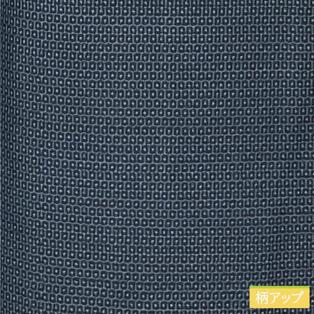 男物 正絹 Sランク 身丈146.5cm 裄丈69cm 相済茶色(あいすみちゃいろ) 大島紬 100亀甲 しつけ糸付き 袷 紺系 1119001402418