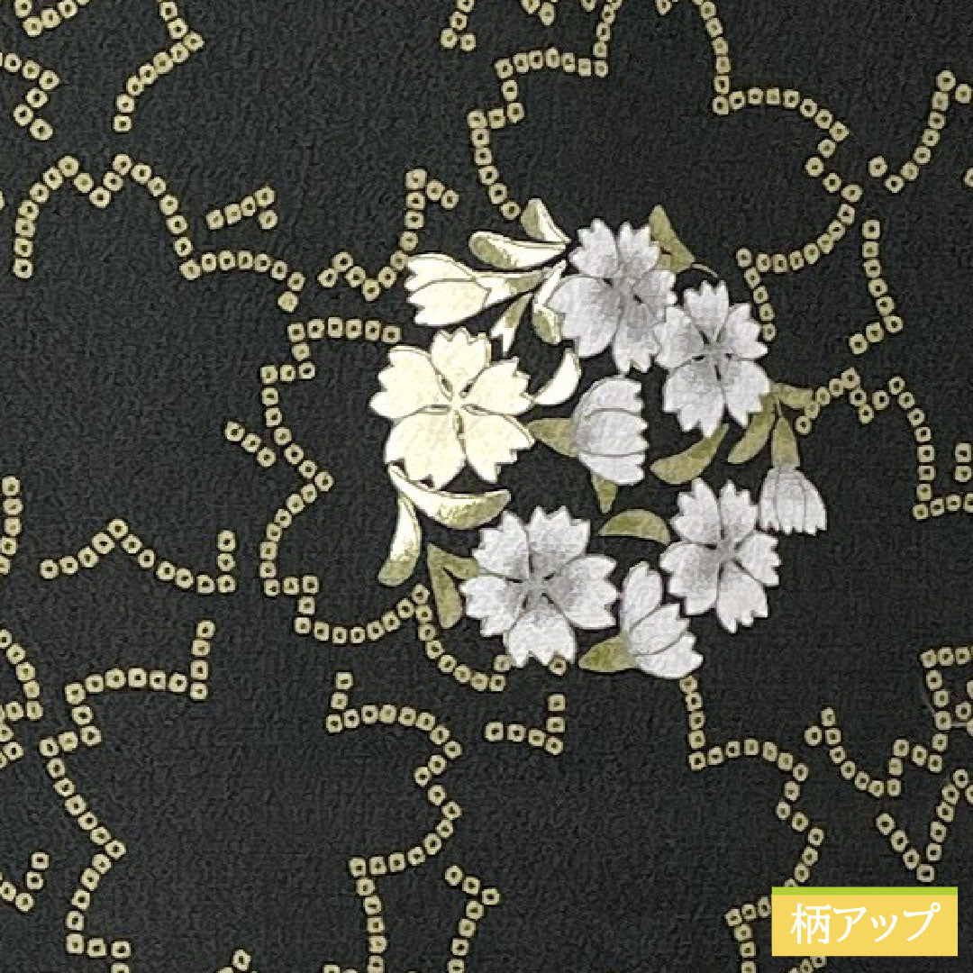 小紋 ポリエステル 身丈166.5cm 裄丈67cm 袷 洗える着物 桜 花模様 Sランク 黒系 1115004952510