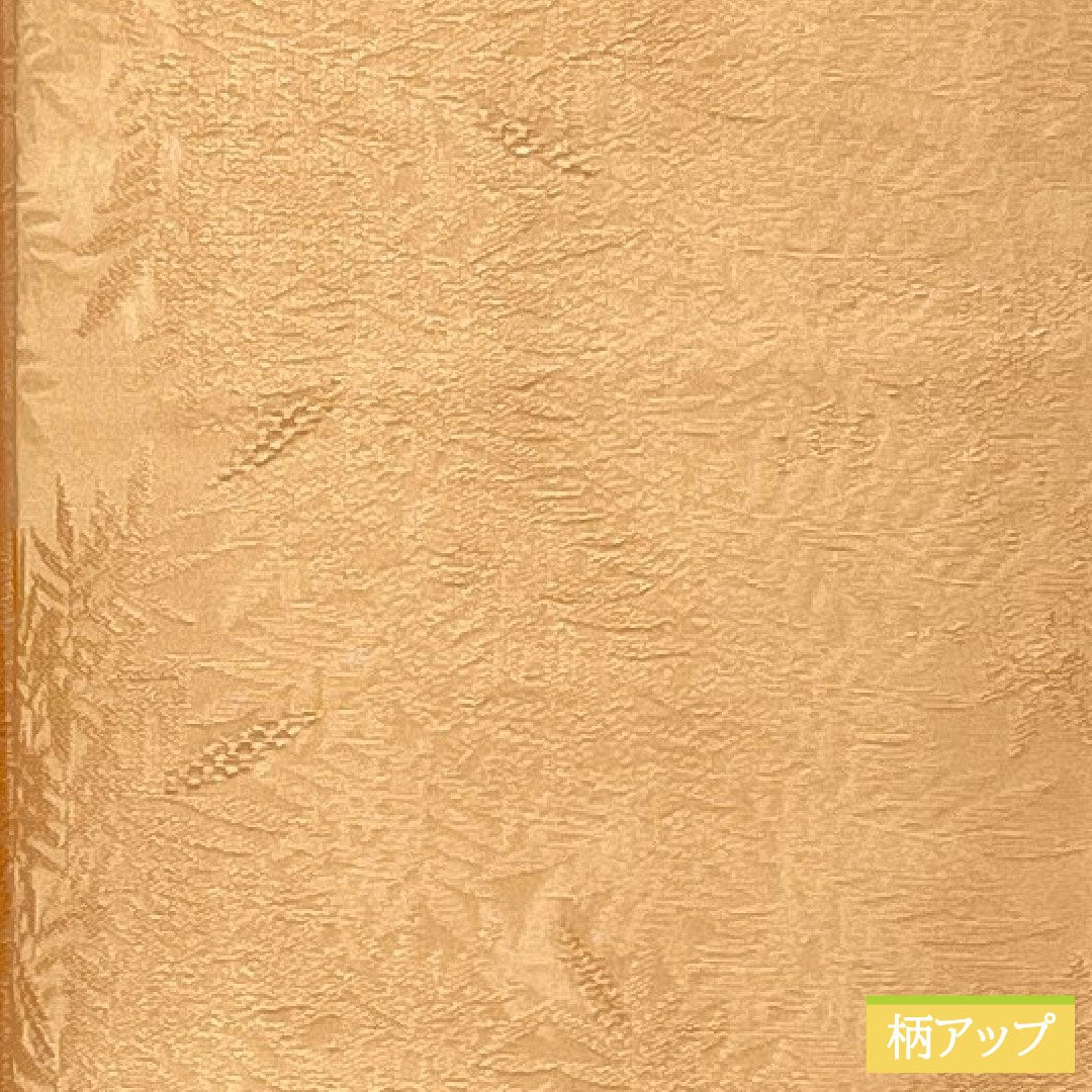 色無地 正絹 身丈156cm 裄丈63.5cm 肌色(はだいろ) 綸子 一つ紋 陰揚羽蝶 袷 Sランク 橙系 1114001902326