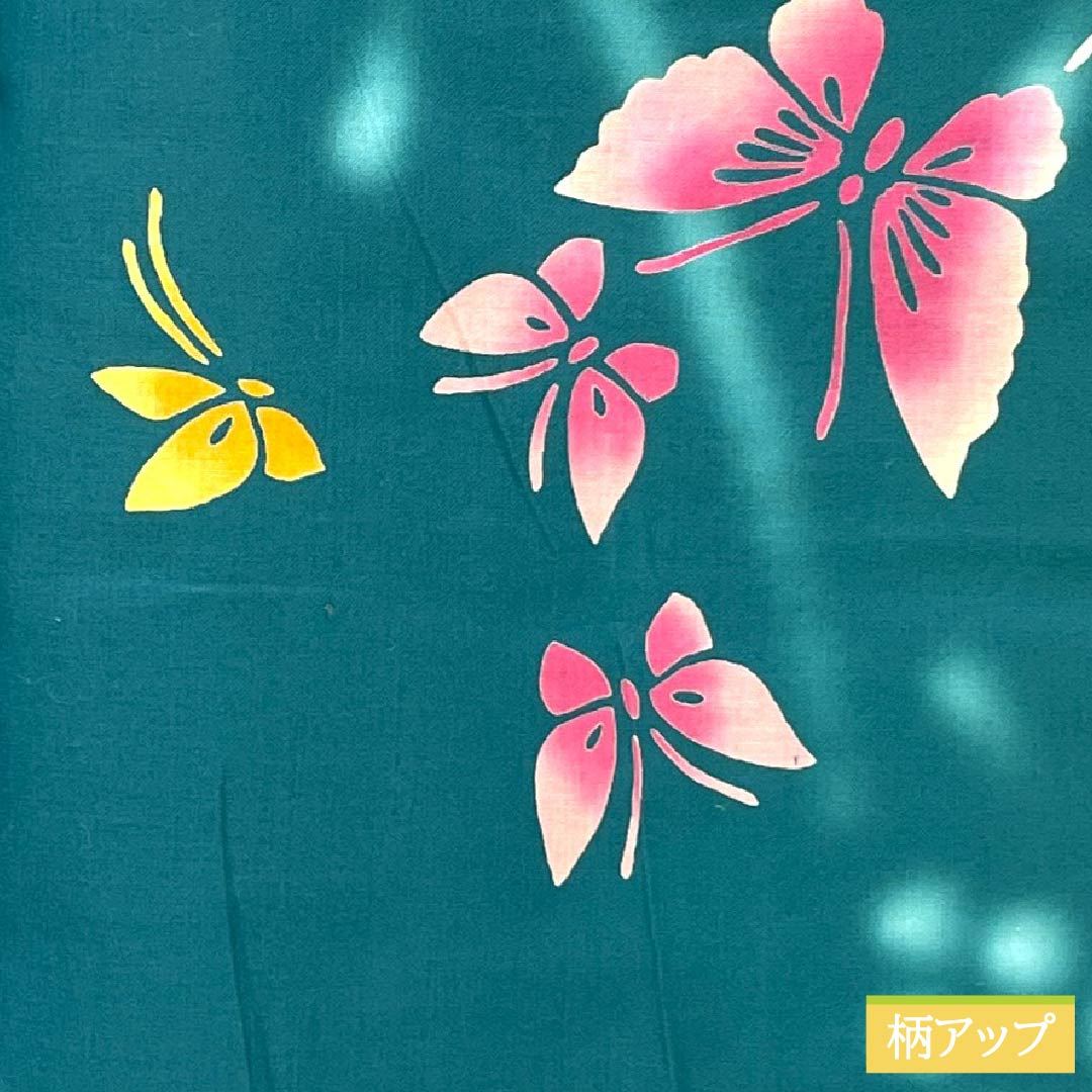 浴衣 木綿 身丈151.5cm 裄丈61.5cm Sランク 単衣 緑系 織色(おりいろ) 蝶 1118005862219