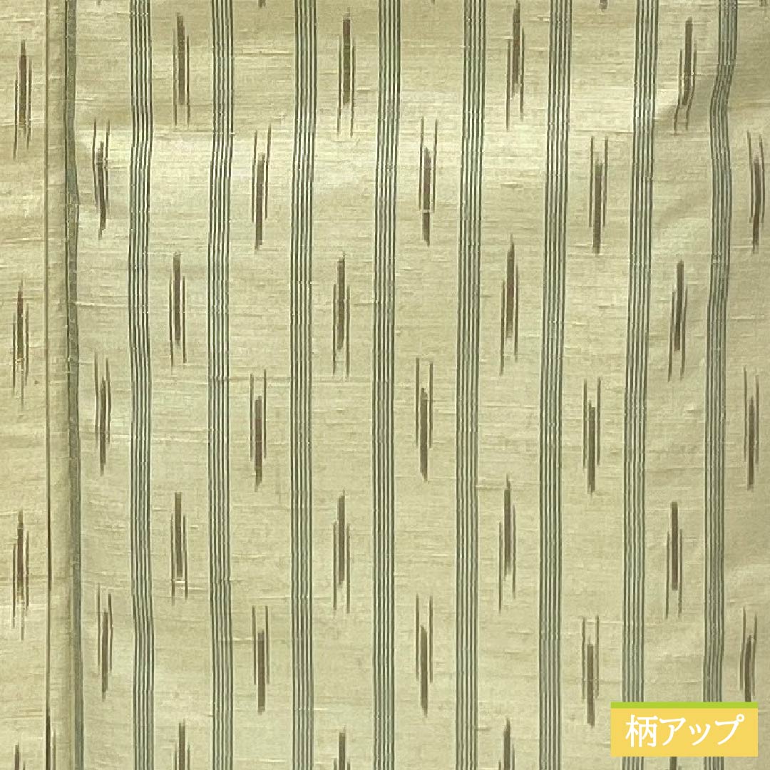 紬 正絹 Aランク 身丈171cm 裄丈68cm 鳥の子色(とりのこいろ) 真綿紬 縞 絣 袷 ベージュ系 1116004233625