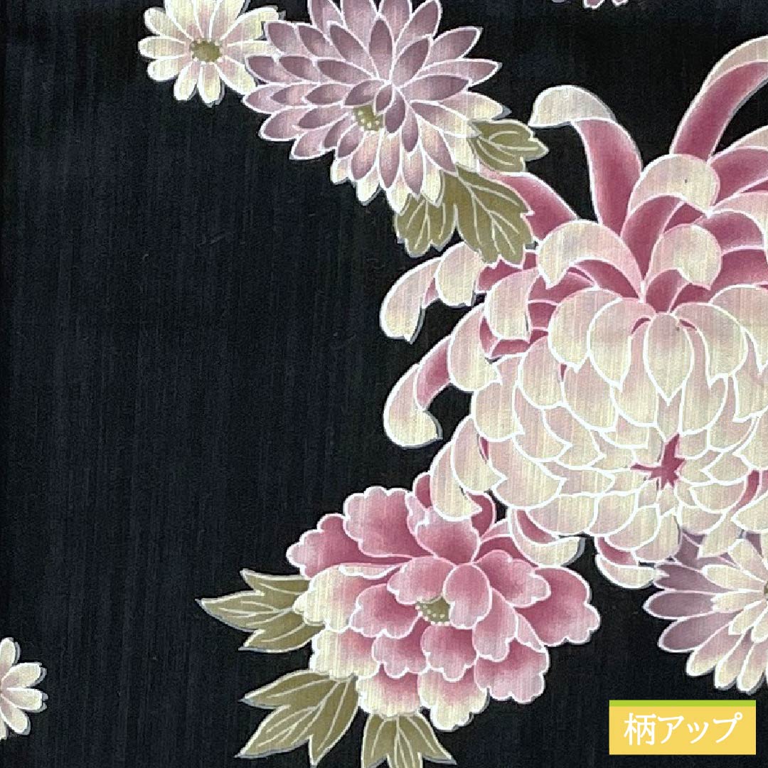 浴衣 木綿 身丈164cm 裄丈69.5cm Sランク 単衣 黒系 菊 1118006282410