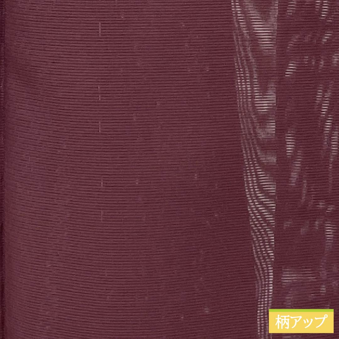 夏物 ポリエステル 色無地 Aランク 身丈155.5cm 裄丈62.5cm 木蘭色(もくらんじき) しつけ糸付き 洗える着物 絽 紫系 1132003143320