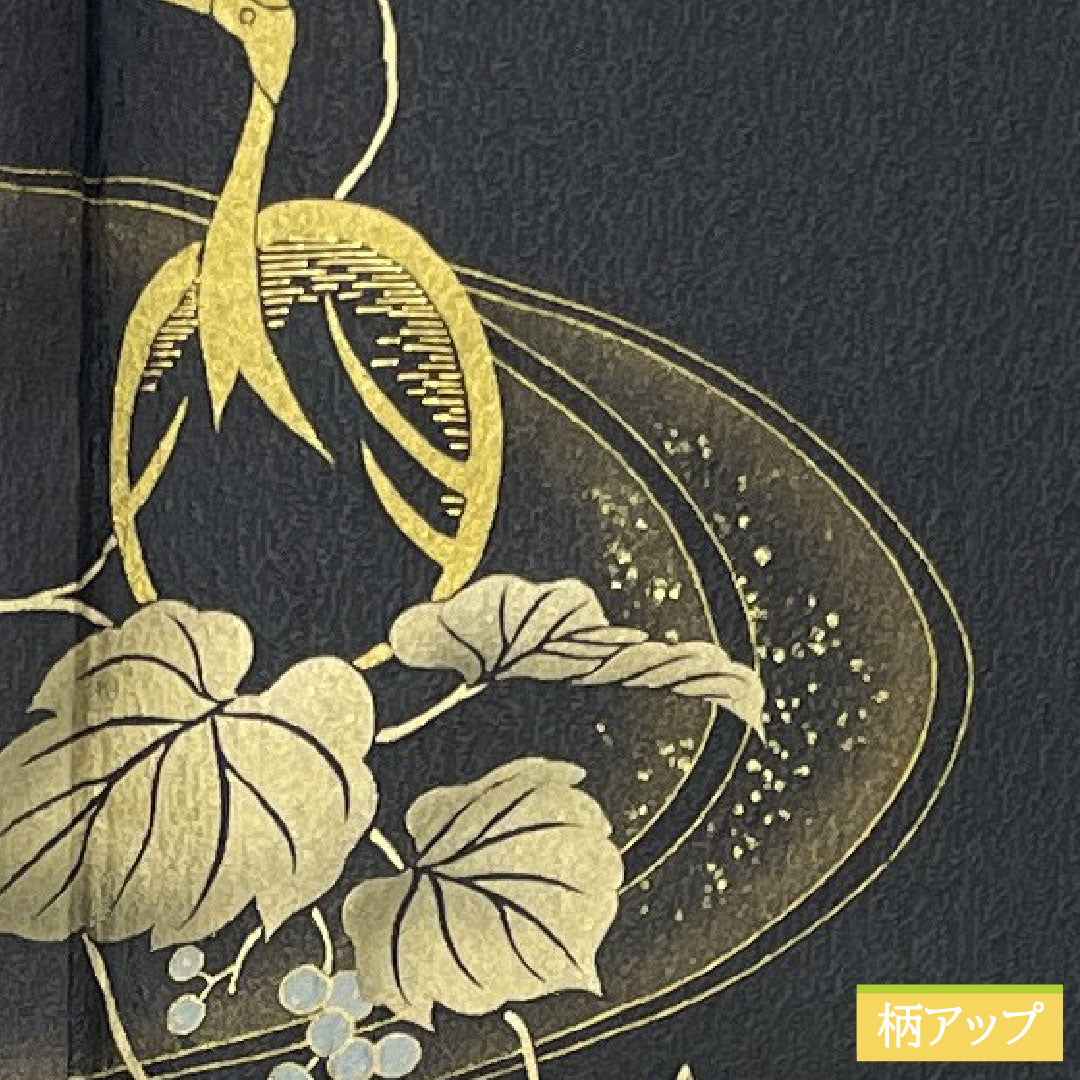 訪問着 正絹 袷 身丈150cm 裄丈62cm 黝色(ゆうしょく) 京友禅 鶴 草花模様 しつけ糸付き 未使用品 Sランク 黒系 1112005532110