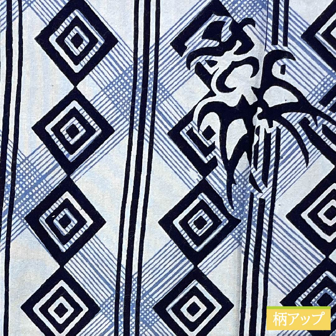 Men's Cotton Yukata, Length 139cm, Sleeve Length 72.5cm, Rank A, Single-Layer, Gray with Tin-Colored Kumadori (Shaded Pattern) and a Three-Measure Check Pattern, Product Number 1118005903122