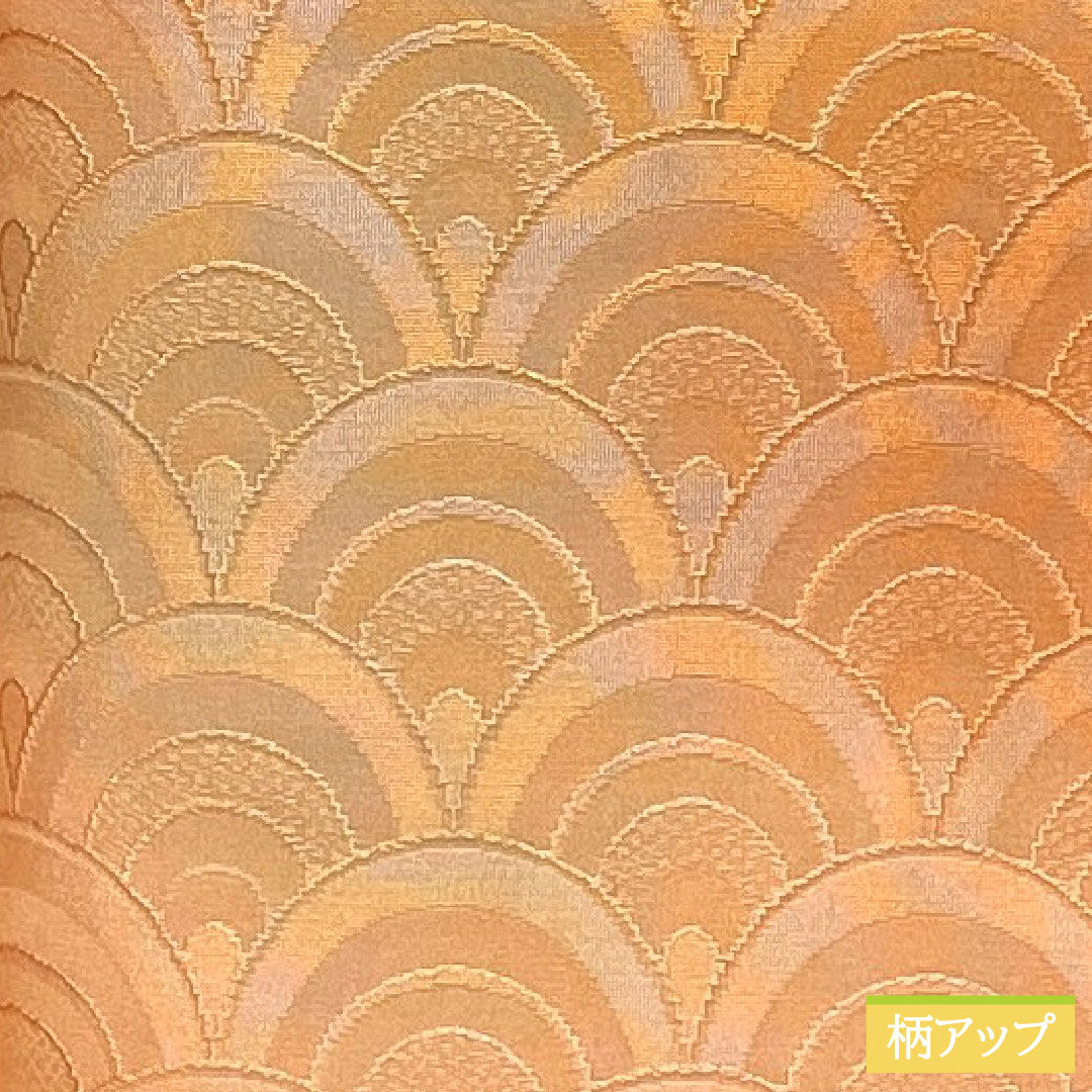 色無地 正絹 身丈154.5cm 裄丈64cm 薄赤色(うすあかいろ)ボカシ染 青海波 袷 Aランク ピンク系 1114002023213