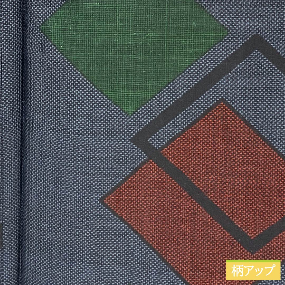 紬 正絹 身丈165cm 裄丈65.5cm 韓藍色(からあいいろ) 大島紬 一元絣 7マルキ Sランク 袷 紺系 1116003832518