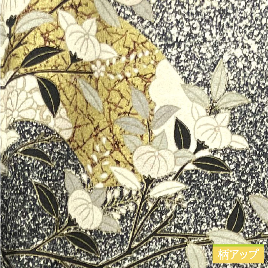 訪問着 袷 身丈160cm 裄丈62cm タタキ染 京友禅 吉祥文様 正絹 Sランク 黒系 1112003952410