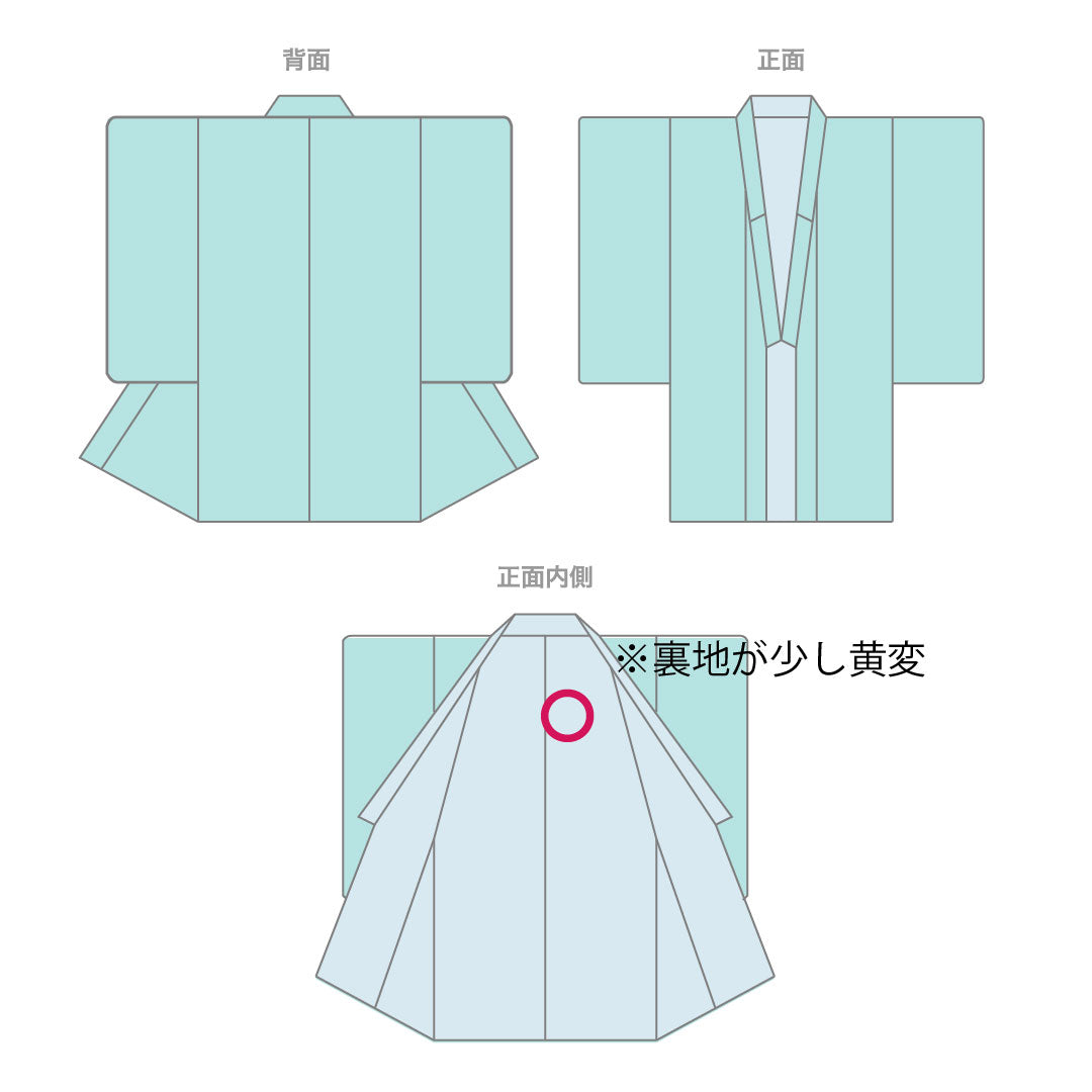 色無地 正絹 身丈161.5cm 裄丈63.5cm 紅絹色(もみいろ) 綸子 一つ紋 陰上り藤 袷 Sランク 赤系 1114002102412