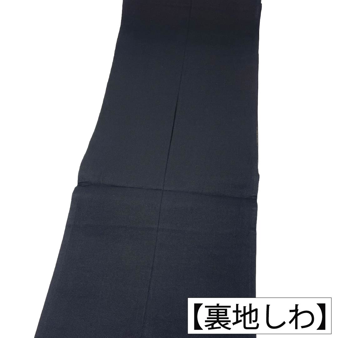 袋帯 正絹 Aランク 金色(きんいろ) 抽象模様 優美 入卒式 帯丈428cm 六通 セミフォーマル 金系 1123018543321