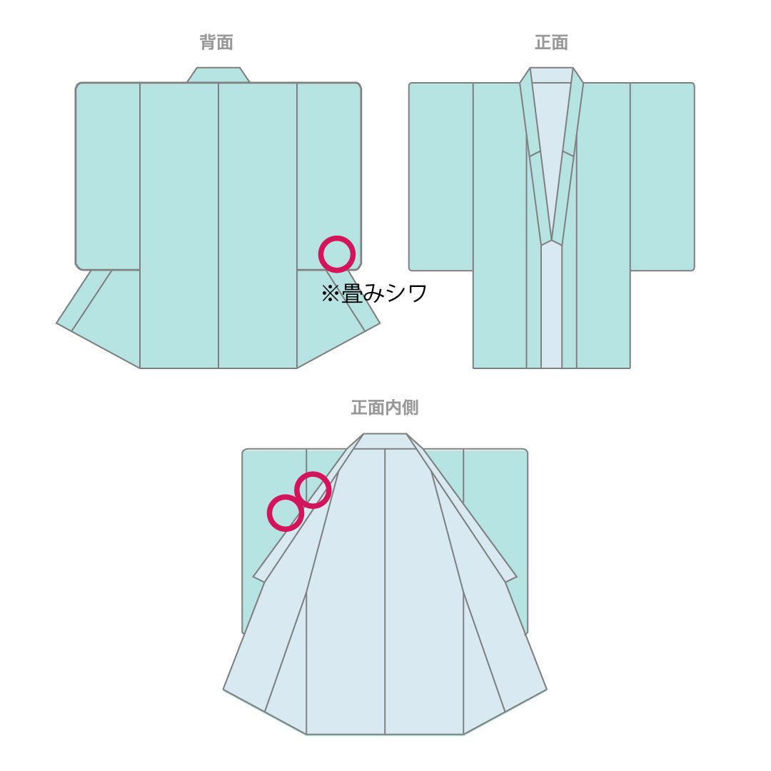 色無地 正絹 身丈157.5cm 裄丈63cm 桃紅色(とうこうしょく)綸子 一つ紋 蔓柏 袷 Aランク ピンク系 1114002003313