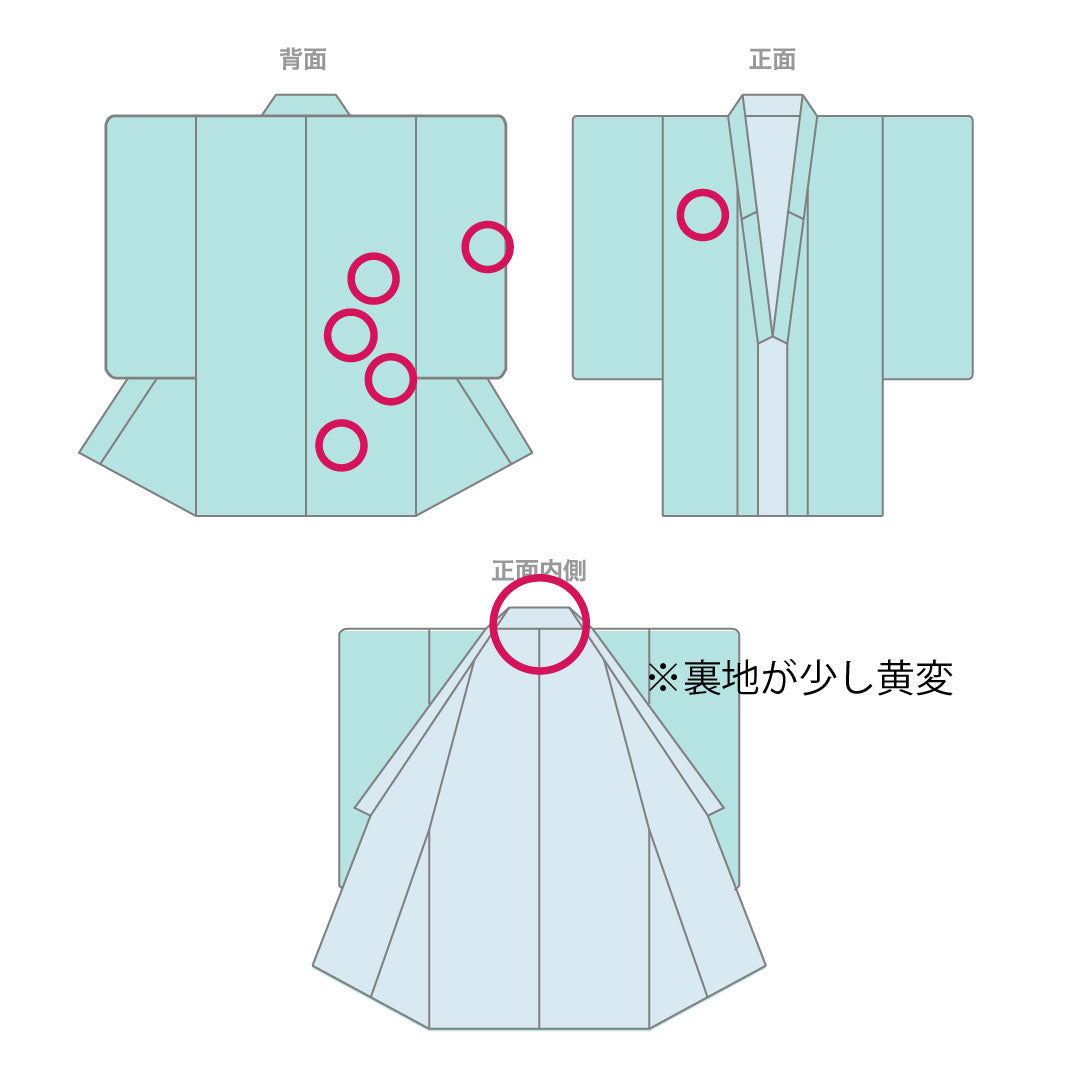 訪問着 正絹 袷 身丈164cm 裄丈63.5cm 藍鼠色(あいねずいろ) 部分絞り 桜 Aランク グレー系 1112005773422