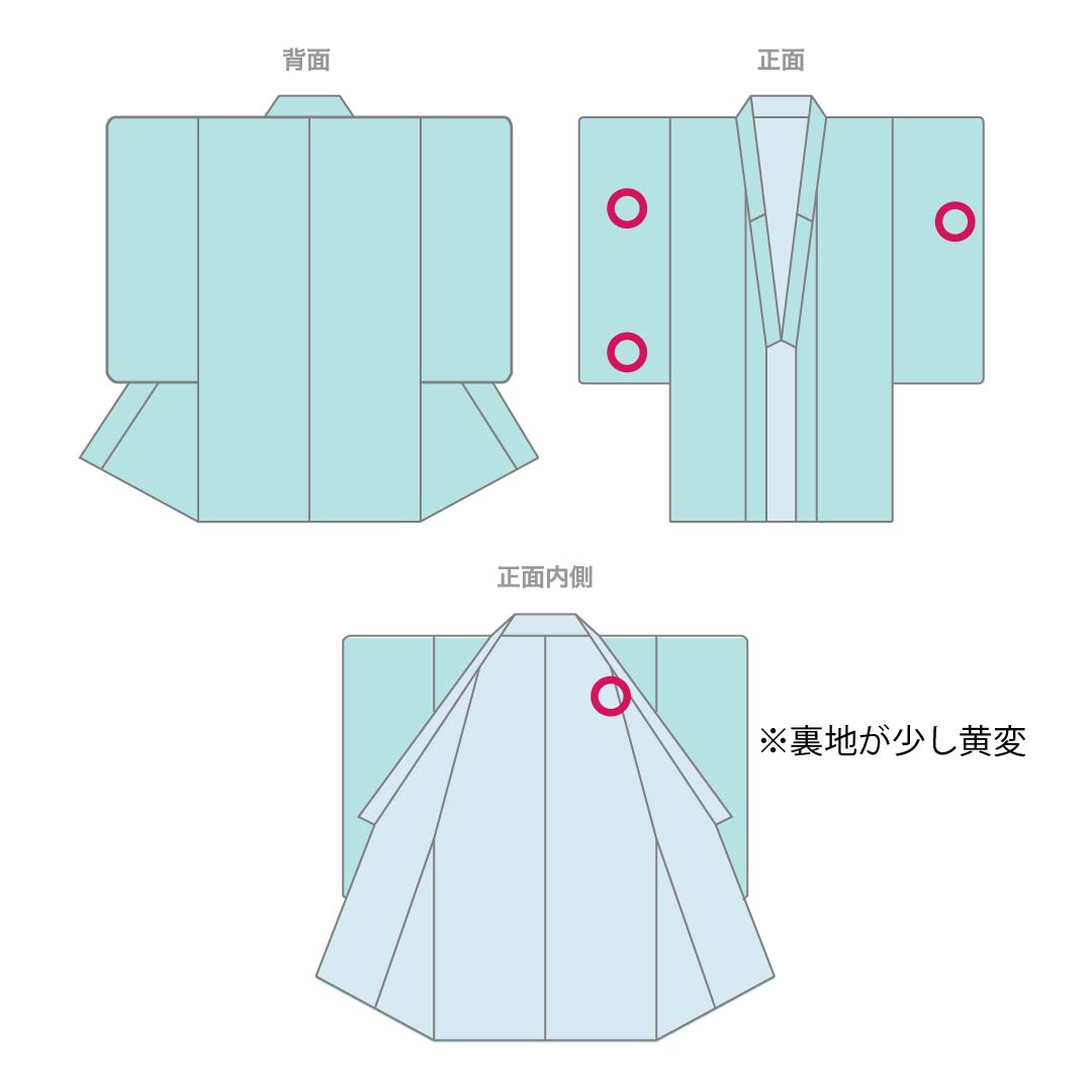 紬 正絹 Aランク 身丈171cm 裄丈68cm 鳥の子色(とりのこいろ) 真綿紬 縞 絣 袷 ベージュ系 1116004233625