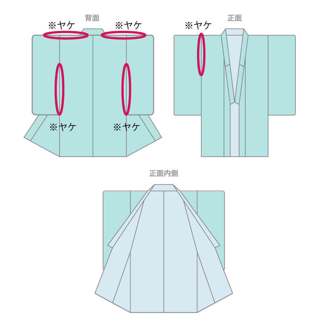 色打掛 正絹 Bランク 身丈188cm 裄丈66cm 金彩加工 花車 鶴 流水 雲取り 袷 ピンク系 1110000924913