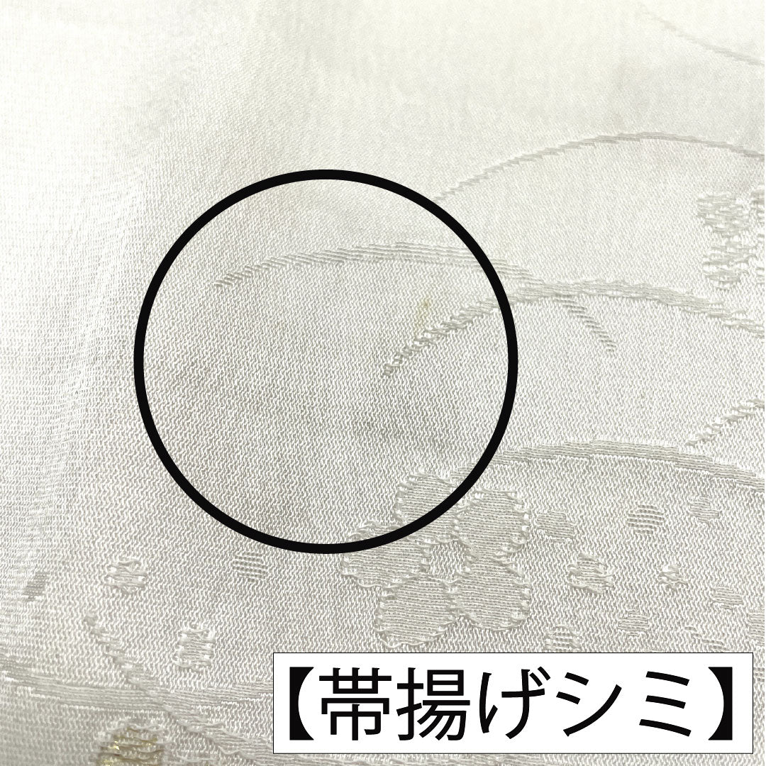 (新古品) 帯締め・帯揚げセット 正絹 Aランク 結婚式 披露宴 扇付き 長さ約158cm 幅約1.5cm 留袖用 白系 1141000033311