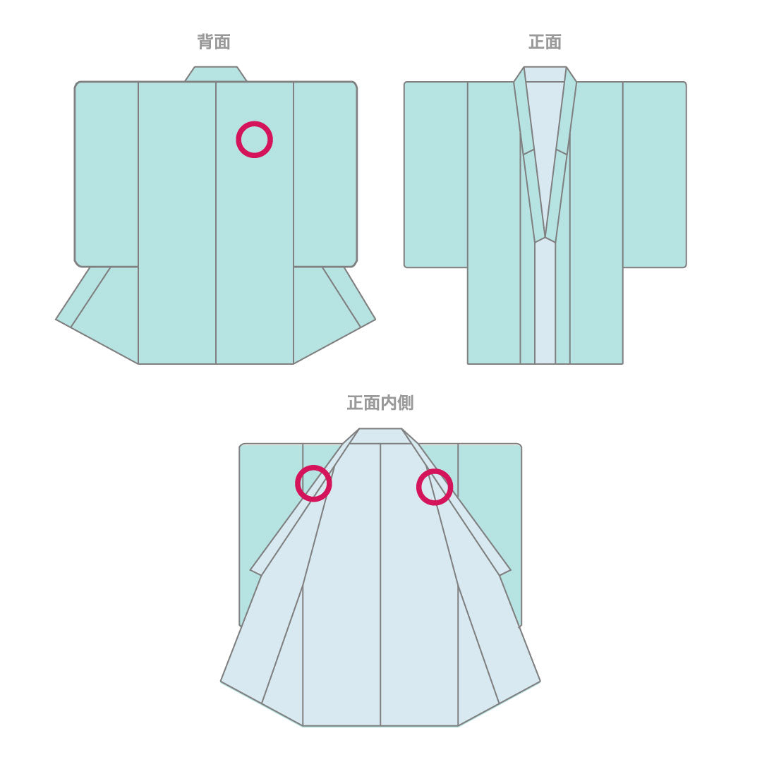 Oshima Tsumugi Length 162.5cm Sleeve length 67cm White Oshima Geometric pattern Pure silk A rank Awase White 1116002493411