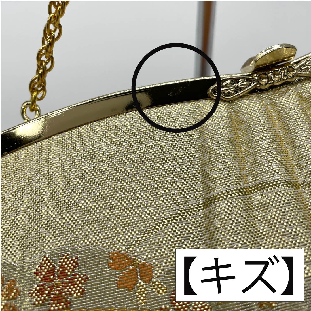 (新古品)草履バッグセット フォーマル Aランク 2way 佐賀錦 Mサイズ 金系 1133000323321