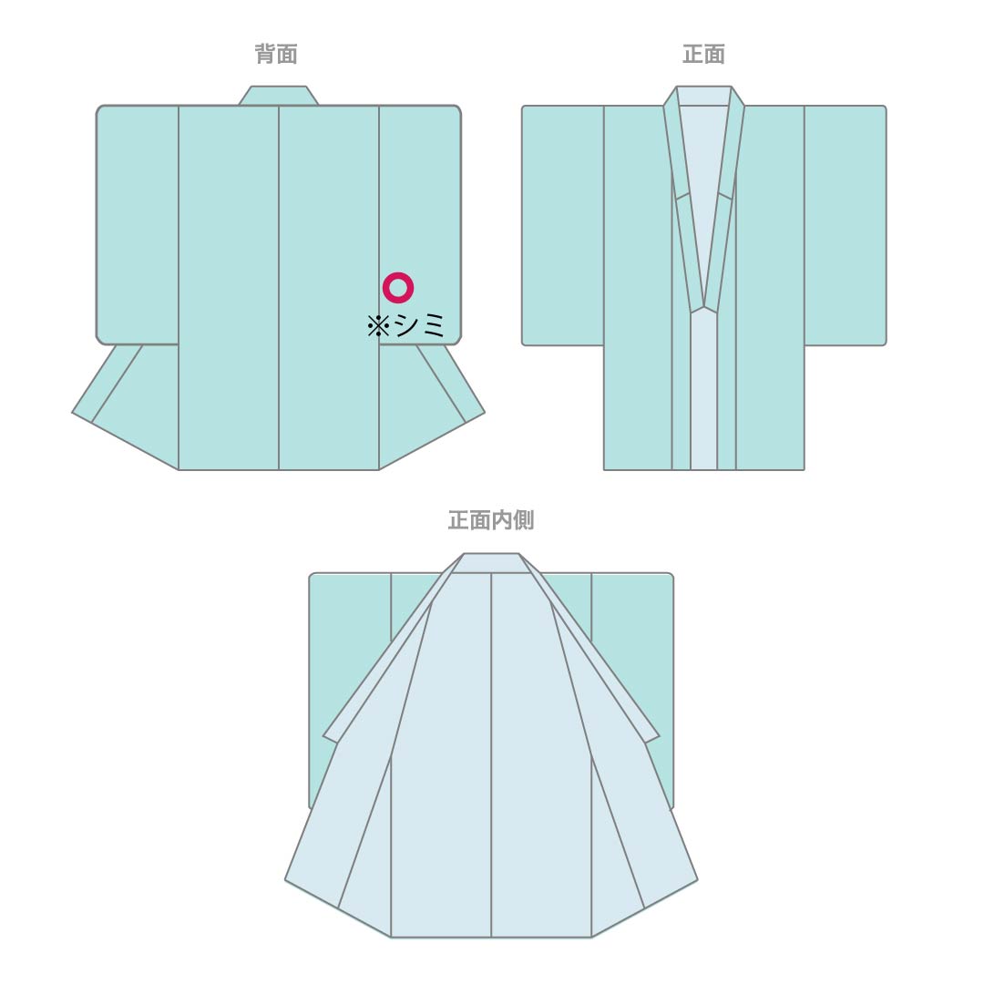 夏物 ポリエステル 色無地 Sランク 身丈150.5cm 裄丈63cm つるば鼠色(つるばねずいろ) 羽田登喜男監修 一つ紋 丸に違い鷹の羽 絽 紫系 1132005522120