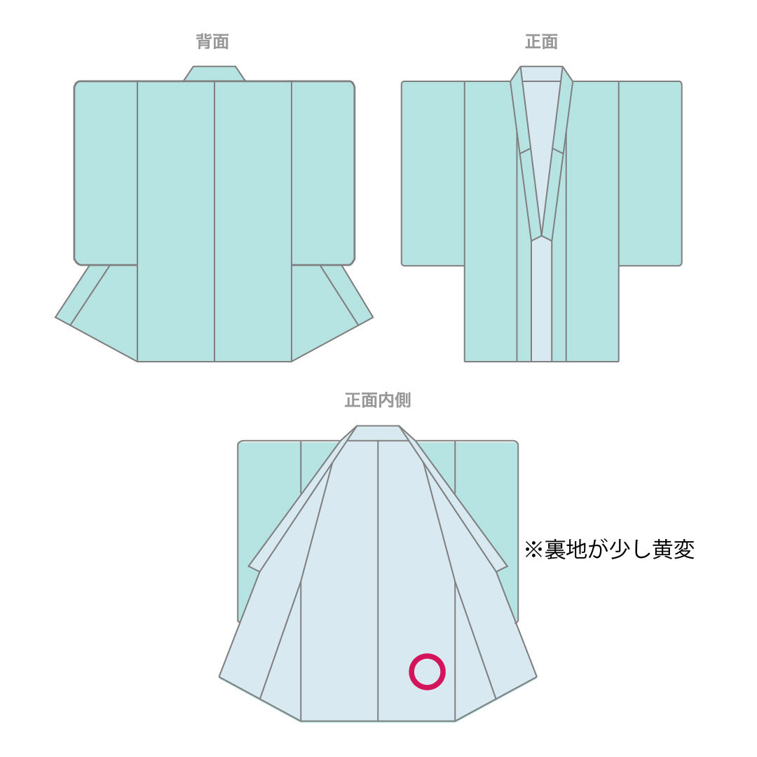 色無地 正絹 中紅色 折目雁木扇 身丈153.5cm 裄丈64.5cm 袷 Aランク ピンク系 1114000723213