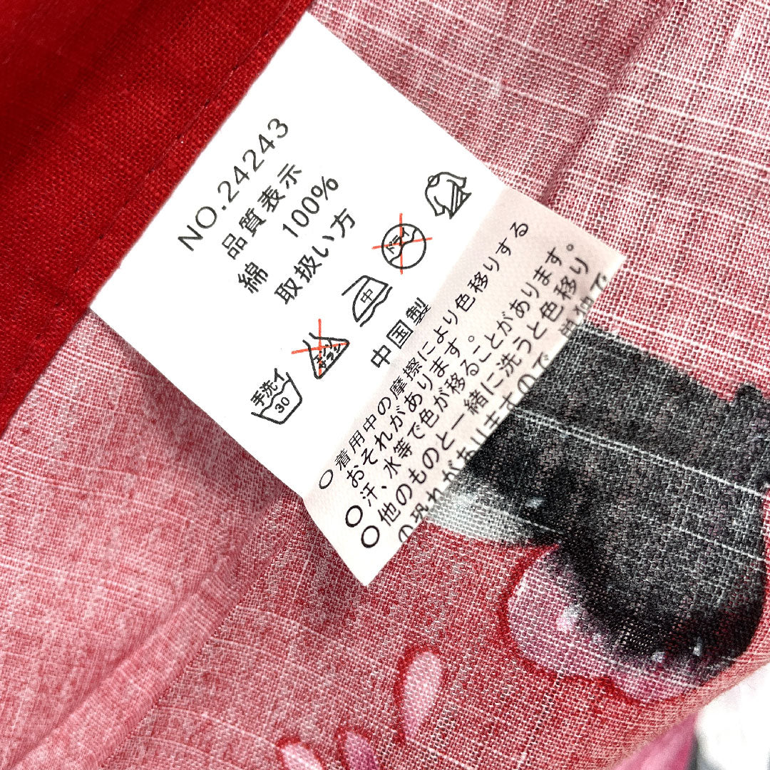 浴衣 赤紅色 ハイビスカス 蝶 木綿 Sランク 単衣 身丈166cm 裄丈65.5cm 赤系 1118002402512