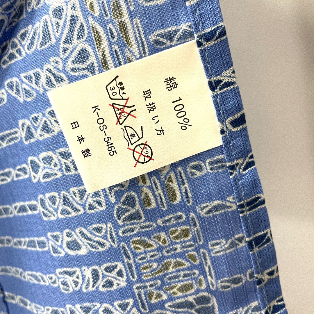 浴衣 露草色 幾何学模様 男物 木綿 Sランク 単衣 身丈147cm 裄丈69cm 青系 1118002322117