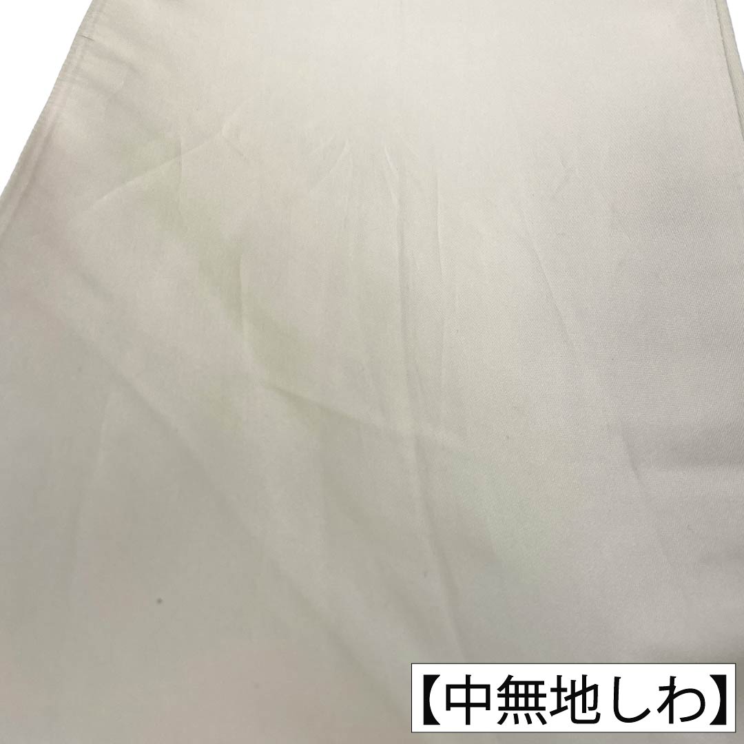 袋帯 正絹 Aランク 真珠色(しんじゅいろ) 唐織 留袖用 扇面 古典柄 帯丈424cm 六通 フォーマル 白系 1123018643311