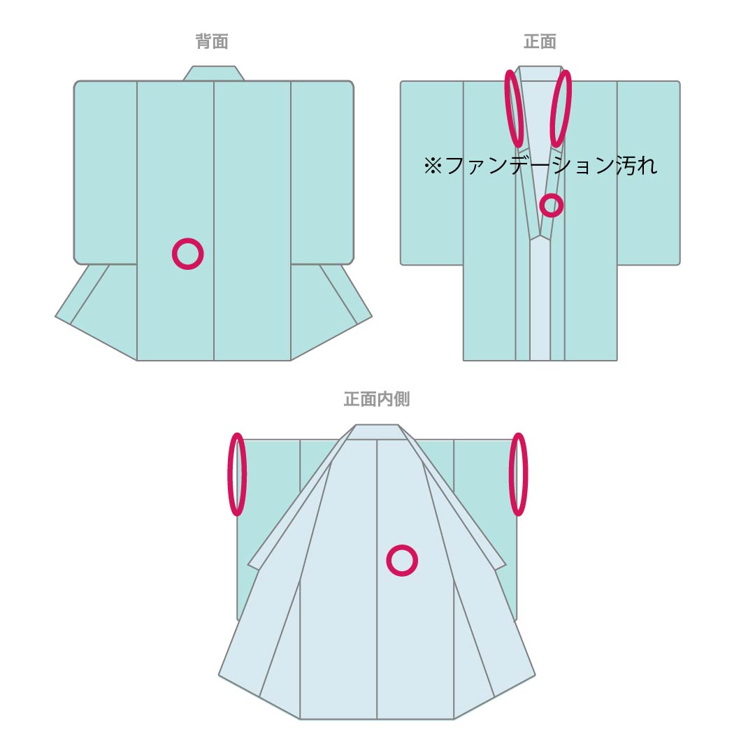 色無地 ポリエステル Aランク 身丈148.5cm 裄丈58.5cm 玉蜀黍色(とうもろこしいろ) 淡黄蘗色(うすきはだいろ) ボカシ染 松葉 袷 橙系 1114002303126