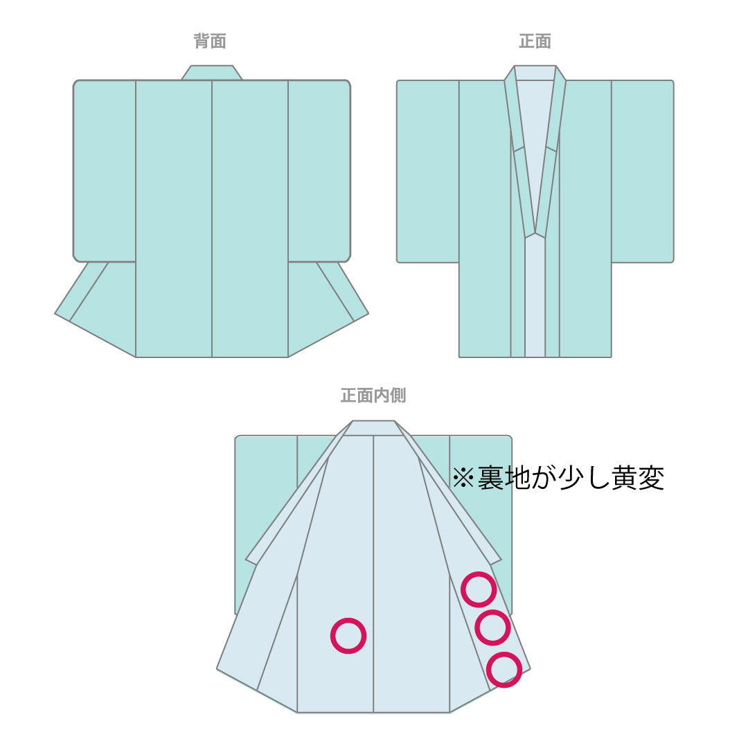 小紋 正絹 身丈162cm 裄丈65cm 袷 鉄葡萄色(てつぶどういろ) 京紅型 吉祥文様 Aランク 紺系 1115004453418