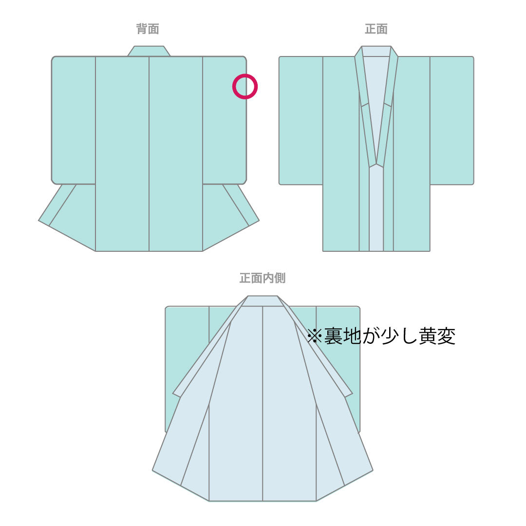 訪問着 正絹 袷 身丈156.5cm 裄丈62.5cm 今様色(いまよういろ) 京友禅 汕頭刺繡 花車 Sランク ピンク系 1112004942313