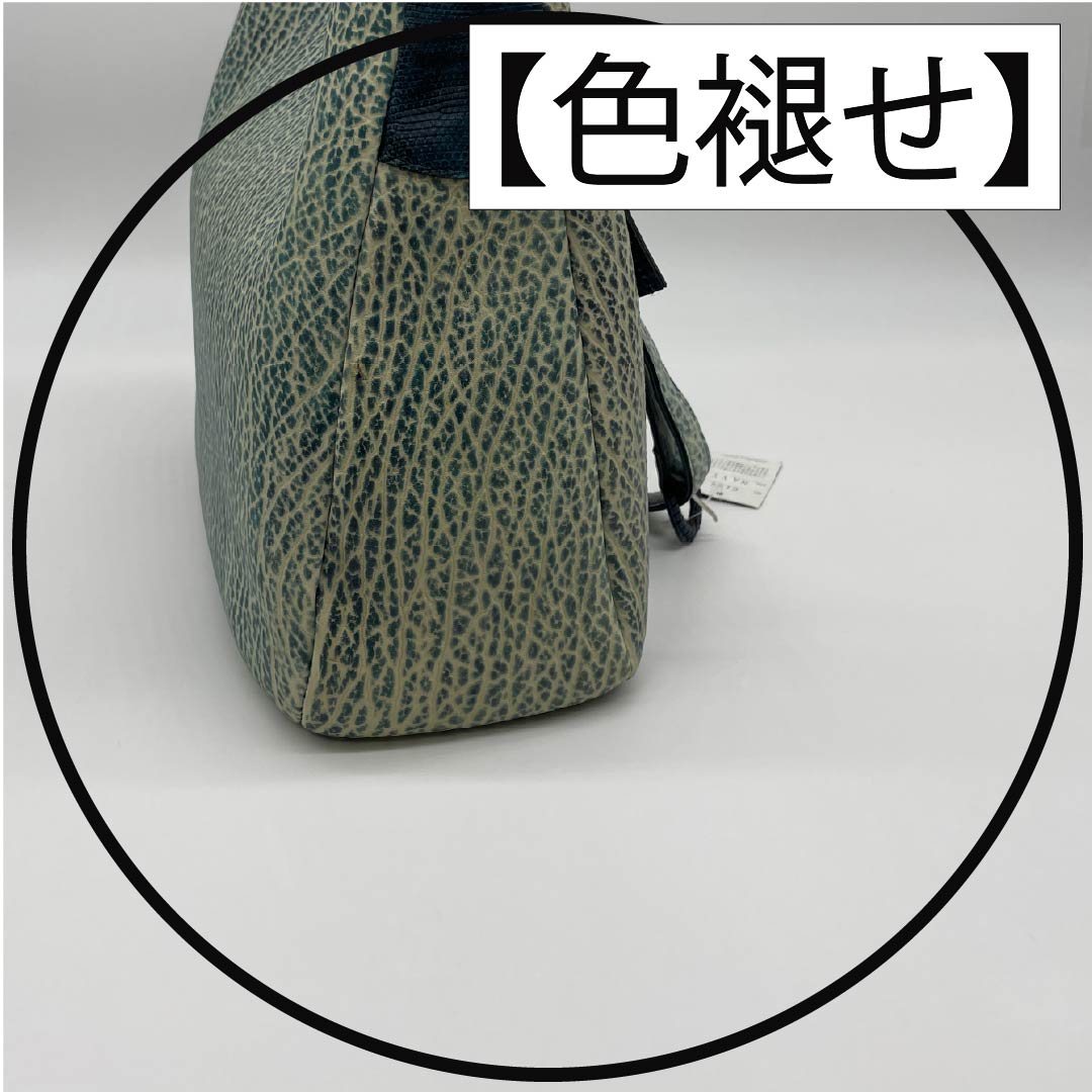 (新古品) 洋装バッグ オットセイ×リザード Aランク 新古品 オットセイ×リザード ショルダーバッグ 青系 119700043317